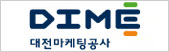 DCC 전시장 로고
