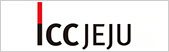 ICC JEJU 전시장 로고