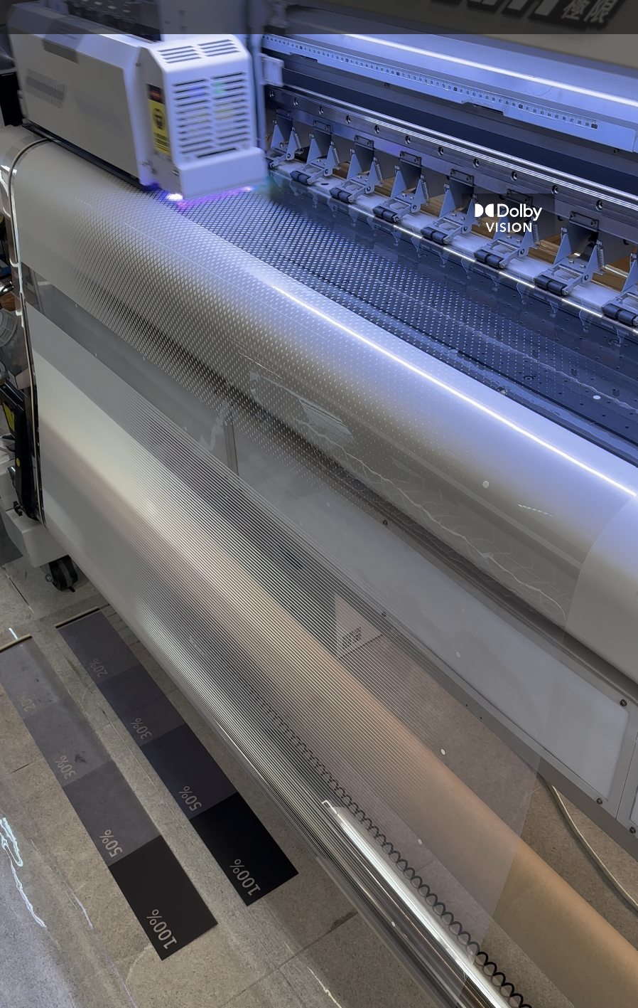 UV Printing System at the GROUP MCO factory