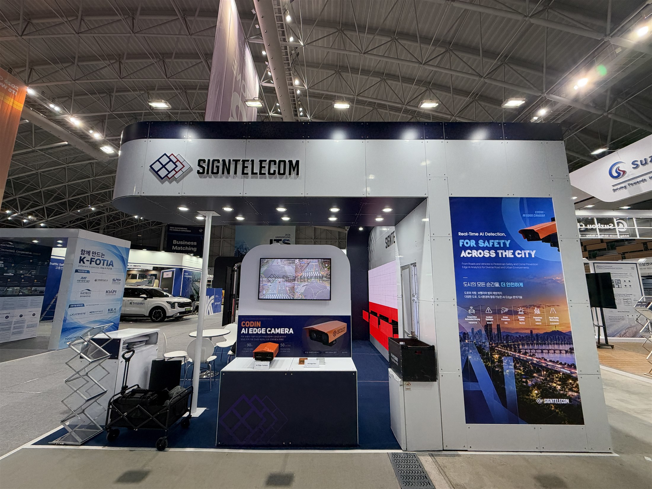 ITS World Congress 2026 · Gangneung · SIGNTELECOM Modular Booth site view 3