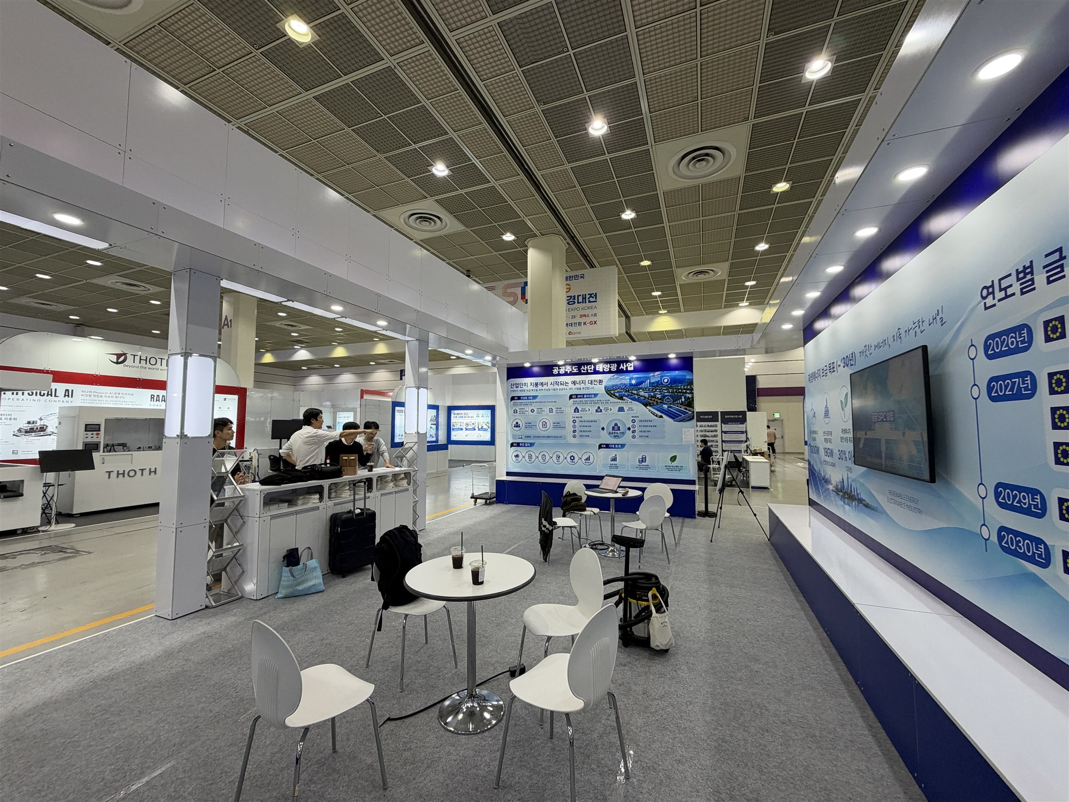 2026 대한민국 ESG 친환경대전 조립식 블럭부스 현장 9