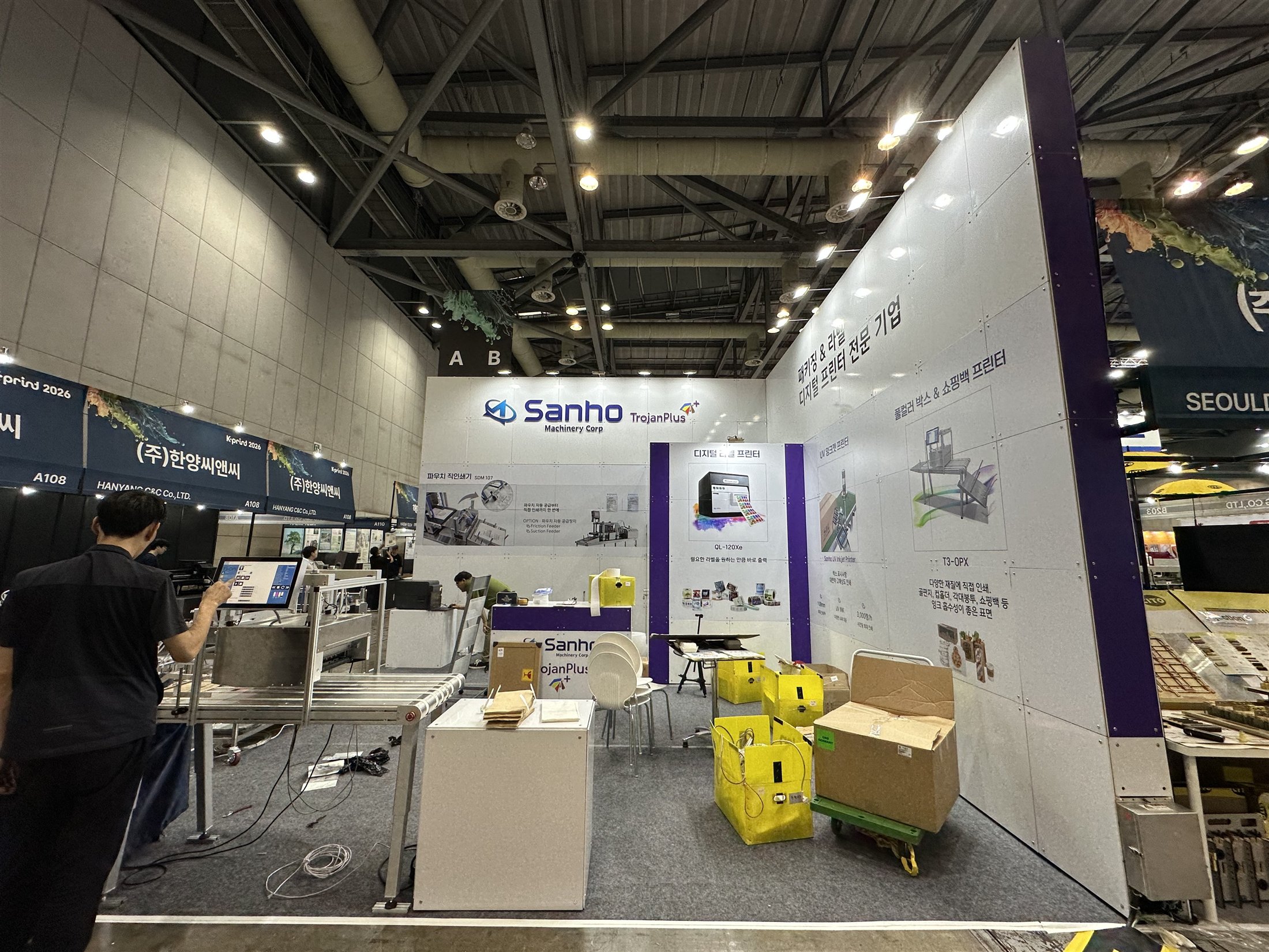 K-PRINT 2026 · Sanho Machinery Modular Booth completed view 2