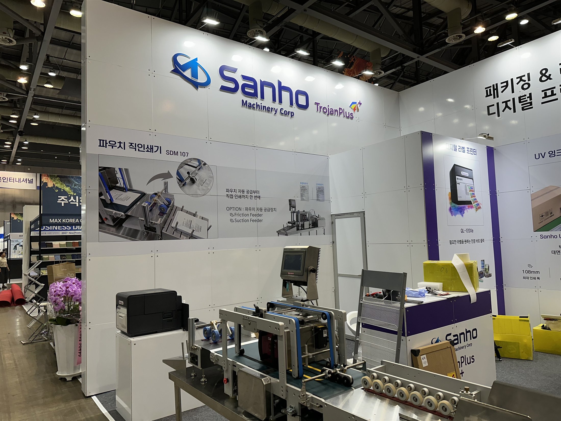 K-PRINT 2026 · Sanho Machinery Modular Booth completed view 3