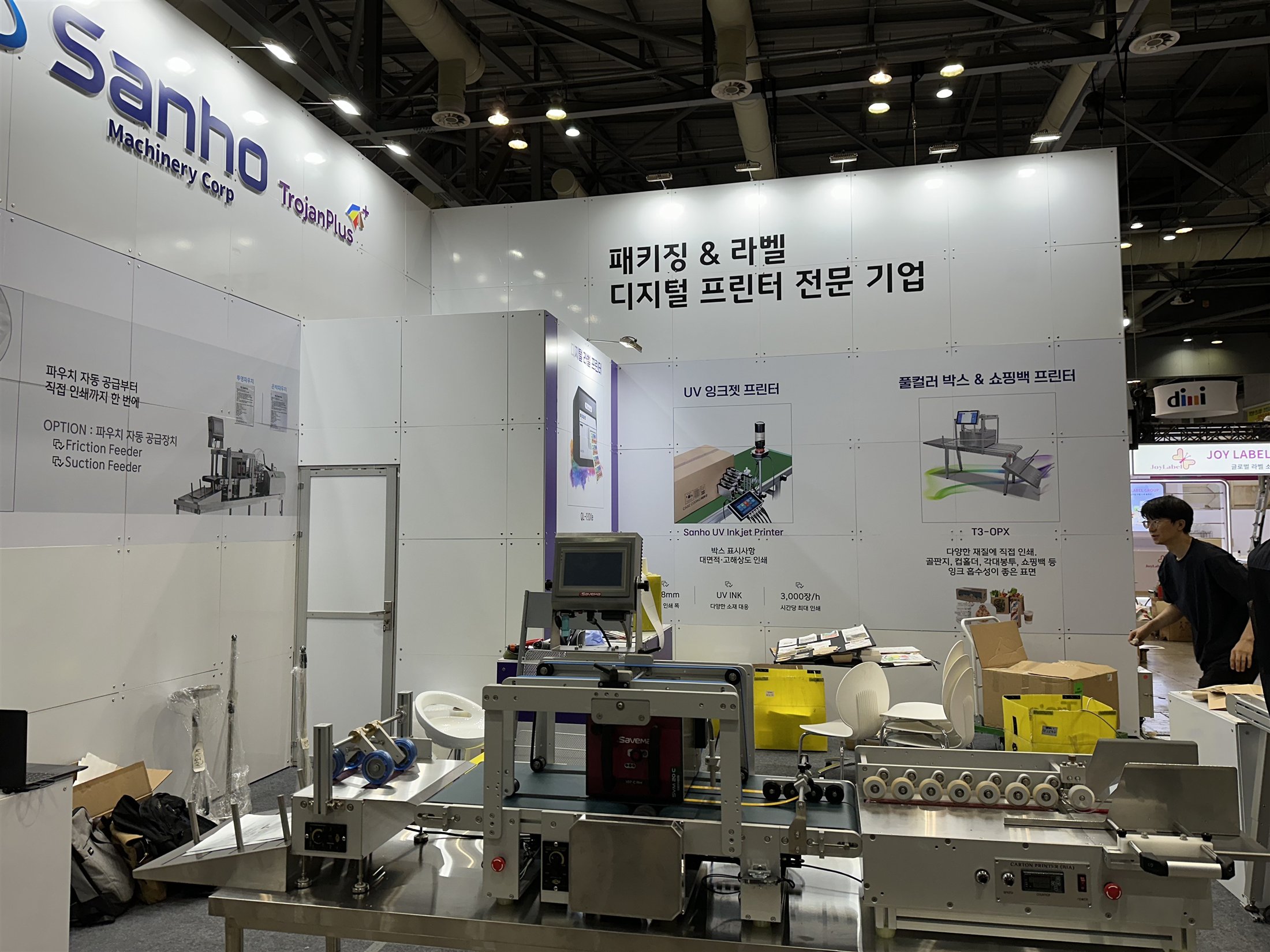 K-PRINT 2026 · Sanho Machinery Modular Booth completed view 4